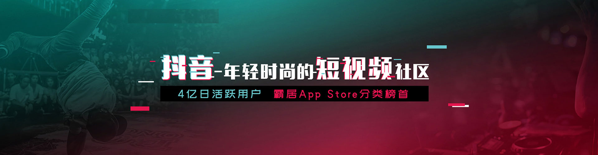 怀来百度推广开户